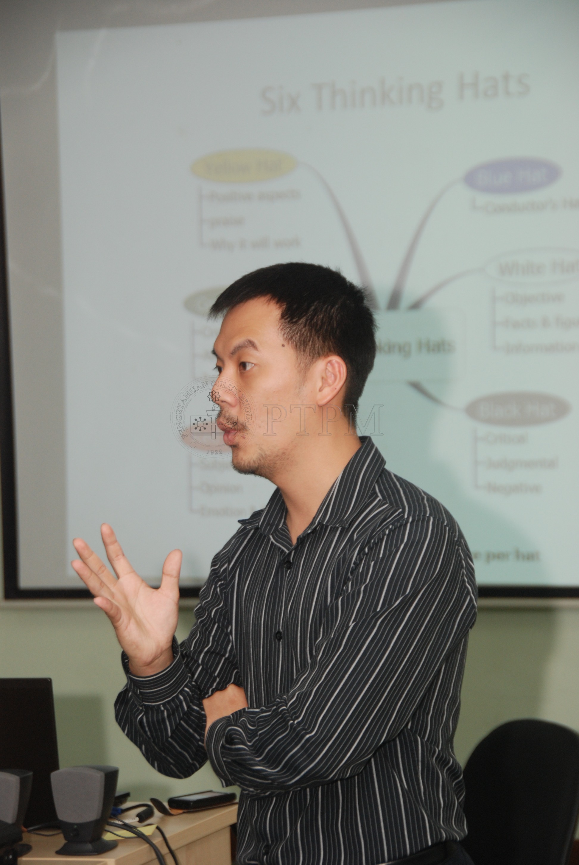 PTPM 12 4 GAME    DSC 5485